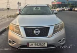 Pathfinder 2014  for sale